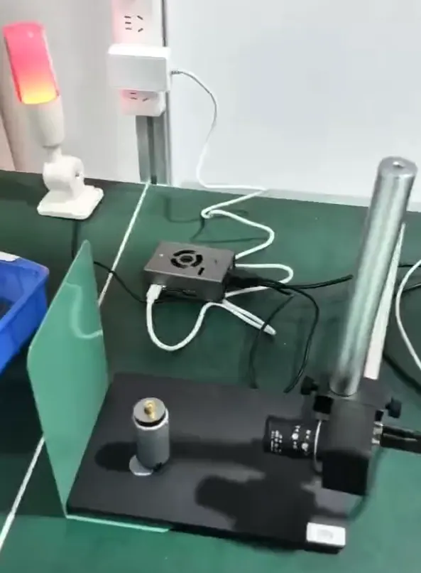 错装漏装检测系统｜小零件错漏装检测系统｜瀚蓝科技
